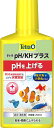 テトラ (Tetra) 水槽 テトラPH/KHプラス250ml (液体) PHを簡単速やかに上げる KHも上げて水質安定 淡水 海水用(4)