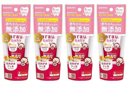 アラウベビーはみがきジェル×4個 35グラム (x 4) アラウベビーはみがきジェル×4個 35グラム (x 4)
