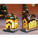 2個セットクリスマス 飾り クリスマス置物ハウス ミニハウス クリスマス おもちゃ 室内 飾り付け テーブル装飾 インテリア 小物 発光装飾 置物 セット(3)