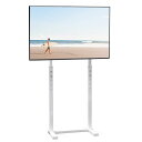UNHO テレビスタンド 壁寄せ テレビ台 白 ハイタイプ 薄型 tvスタンド 32~65インチ 液晶テレビ モニター 耐荷重40kg 高さ調整可能 スリム 地震対策 賃貸(2)