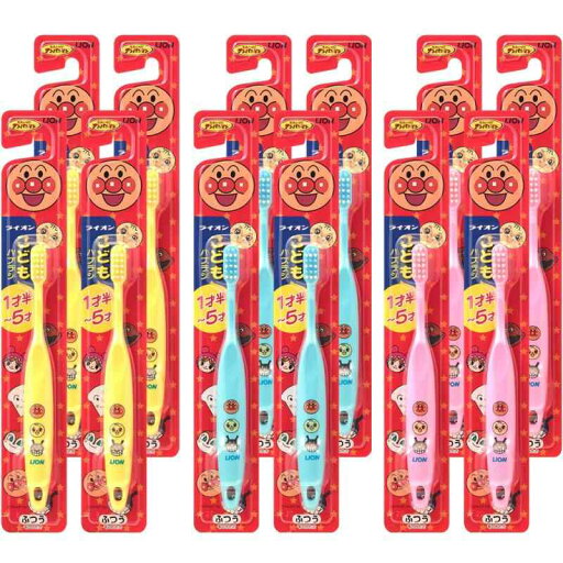 ライオンこども ハブラシ 1才半-5才用 アンパンマン セット 12本 ライオンこども ハブラシ 1才半-5才用 アンパンマン セット 12本