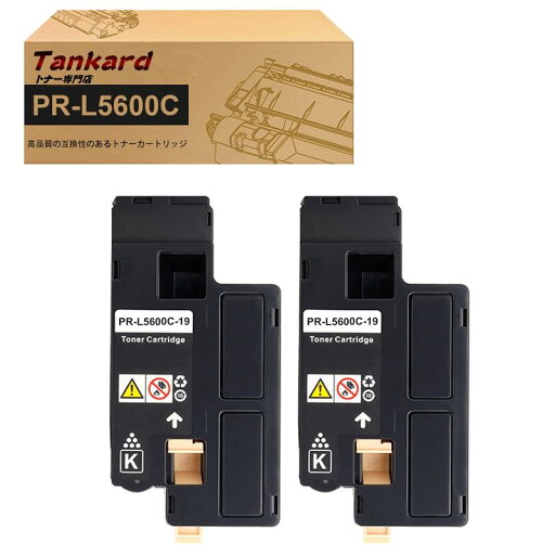 NEC用 PR-L5600C PR-L5600C-19 大容量「2本セット」BK*2 互換トナーカートリッジ 対応機種: MultiWriter 5600C /MultiWriter 5650C /MultiWriter 5650F【Tankard】 NEC用 PR-L5600C PR-L5600C-19 大容量「2本セット」BK*2 互換トナーカートリッジ 対応機種: MultiWriter 5600C /MultiWriter 5650C /MultiWriter 5650F【Tankard】