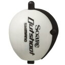 シマノ(SHIMANO) ウキ ソアレ アウトシュート SF-A11Q/SF-A21Q(4)