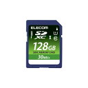 エレコム SDXCカード UHS-I U1 128GB MF-FS128GU11LRA(2)