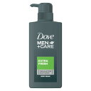 Dove(ダヴ) ダヴメン+ケア ボディウォッシュ エクストラフレッシュ ポンプ 400g ボディーソープ ボディソープ 爽快感あるフレッシュマリンの香り。