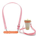 【Charming Decoration】タンブラーホルダー 水筒 ストラップ ショルダーベルト 調節可能 肩掛け ドリンクホルダー 持ち歩き 紐 シリコン製 散歩 アウトドア キャンプ 登山 自転車 通勤 通学 花火
