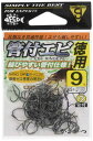 がまかつ(Gamakatsu) 徳用 管付エビ ナノスムースコート