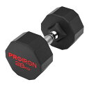 PROIRON 鋼 ダンベル だんべる 28kg 1個 鉄アレイ ダンベル 哑铃 dumbelll set 家庭用および商業用に適しています