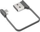 両端子L字microUSBケーブル 短い 約12cm L字 パターン1 ホワイト ブラック(2)