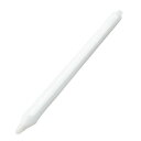 エレコム Apple Pencil 専用 (第2世代対応) ペンタブ風グリップ 太ペン軸タイプ グリップをつけたままiPadに装着・充電可能 シリコンキャップつき アップルペンシル(2)