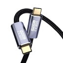 Mriocan Type-c ケーブル USB-C to USB-C ケーブル USB3.2 Gen2標準 PD対応100W/5A急速充電 Thunderbolt 3 ケーブル【4K@60Hz映像出力 10Gbpsデータ転送 E-Marker 内蔵】ナイ(2)