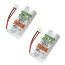 F-Factory ユニデン (Uniden)対応 コードレス 子機用 充電池 バッテリー(BT-794、BT-862 同等品) 2個セット