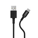 オウルテック 柔らかく断線に強い USB Type-Cケーブル QC3.0対応 充電 データ転送 3A 高出力 スマートフォン タブレット 50cm 1.2m 2m ブラック ホワイト(2)