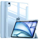 Maledan 対応iPad Air 11インチ ケース(2025 M3)- iPad用 air ケース 2024/M2 Air 第5/4世代 ケース(2022/2020)専用 Pencil収納可能 DIY透明カバー 薄型 衝撃吸収(2)
