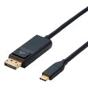 エレコム 変換ケーブル USBC DisplayPort ブラック CAC-CDPBK(2)