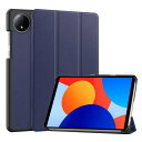 【液晶フィルムとタッチペン付き】Pysea シャオミ Redmi Pa...(2)
