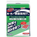 ユニ・チャーム 保鮮シート(50枚入) フレッシュマスターG バット用 XSC6103(3)