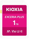 KIOXIA(キオクシア) 旧東芝メモリ SDカード UHS-I U3 V30 Class10(2)