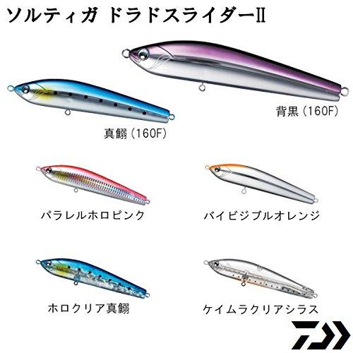 ダイワ(DAIWA) ペンシルベイト ソルティガ ドラドスライダー2 ルアー