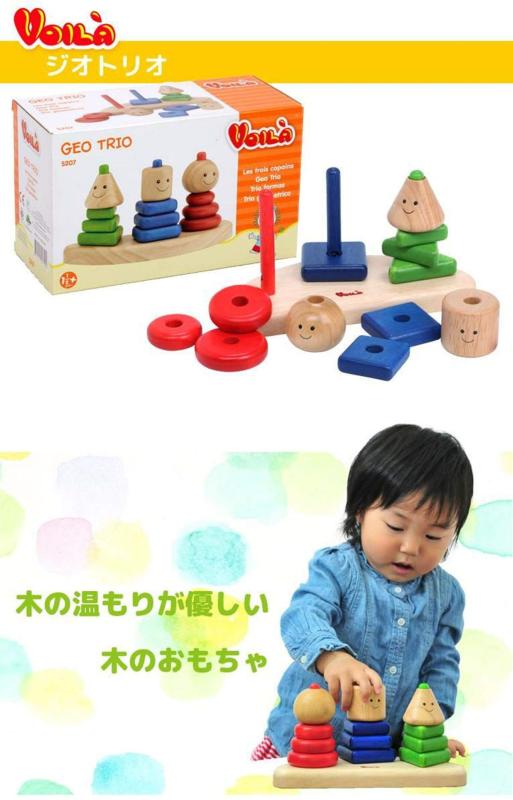 和光堂 赤ちゃんのおやつ+Ca バナナクッキー 9か月頃から カルシウム・鉄分配合×6個