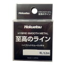 北越産業 至高のライン 【競技専用】 0.008号 12m ブラック