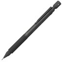 プラチナ万年筆 製図用シャープ プロユース171 0.3mm マットブラック MSDA-2500A
