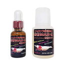 【BeeQuest】シュリンプ抱卵誘発剤 抱卵MAX-Z お徳用詰替セット(本体35ml+詰替ボトル100ml) 約4本分(4)