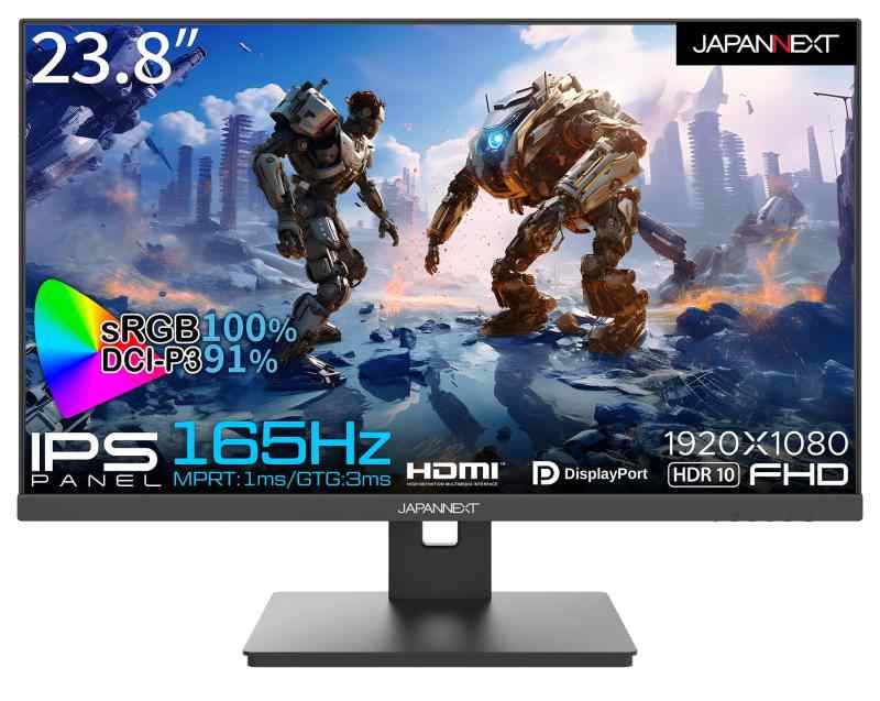JAPANNEXT 23.8インチ ゲーミングモニター 165Hz 1ms フルHD 1920x1080解像度 IPS パネル ディスプレイ (HDMI/DisplayPort/VESA対応/ブルーライトカット / 視野角178°) JN-238i16