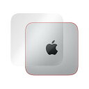 ミヤビックス 反射防止 天板用保護フィルム 防指紋 防気泡 Mac mini (M1 2020) 用 日本製 OverLay Plus OLMACMINI2020/T/2(2)