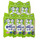 ペットプロ 目やにとりシート 32枚入×5個(4)