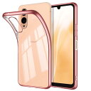arrows We2 ケース クリア F-52E カバー 透明 耐衝撃 tpu スマホケース スリム ストラップホール ソフト メッキ加工 arrows We2 カバー
