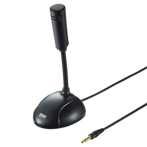 サンワサプライ(Sanwa Supply) 高感度PCマイク 3.5mm4極ミニプラグ用 無(全)指向性 MM-MC31 サンワサプライ(Sanwa Supply) 高感度PCマイク 3.5mm4極ミニプラグ用 無(全)指向性 MM-MC31