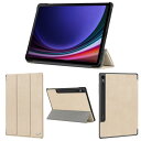 wisers Galaxy Tab S9 専用タブレットケース 11インチ 対応 (保護フィルム 付き/スリムタイプ) タブレットカバー 2023年 新型