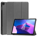 【E-COAST】NEC LAVIE Tab T10d/NTTドコモ LAVIE Tab T10dケース タブレット 10.1インチ対応 用のケース 三つ折りカバー マグネット内蔵 横置きスタンド可能 オートスリープ機能対応 液晶保護フイルム(2)