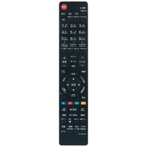 PerFascin 代替リモコン FITS FOR EN-32964HS EN-32954HS EN3AD39TS EN3A39 EN2P27 EN3Z39H EN3P39 EN3M39 液晶テレビ HS32K220 HS32K222 HS50K610 PerFascin 代替リモコン FITS FOR EN-32964HS EN-32954HS EN3AD39TS EN3A39 EN2P27 EN3Z39H EN3P39 EN3M39 液晶テレビ HS32K220 HS32K222 HS50K610