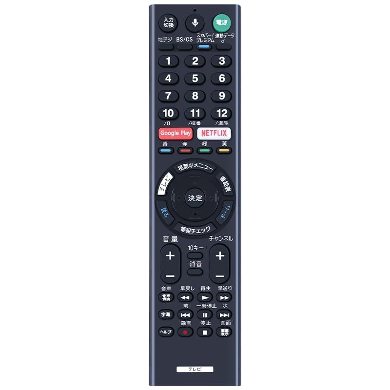楽天市場】kx-vc1300jの通販 楽天市場】kx-vc1300jの通販