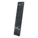 allimity FRM-100TV FRM-104TV FRM-105TV FRM-106TV FRM-113TV FRM-114TV FRM-102TV FRM-103TV (代用) fit for FUNAI 液晶テレビ(2)