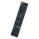 PerFascin 代用リモコン fits for MF304JD MF302JD NF023JD NF037JD NH200UD MF301JD NF032JD DXBROADTEC 液晶テレビ(2)