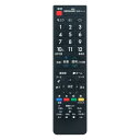 WINFLIKE 代替リモコン fit for SHARPシャープ AQUOS アクオス 液晶テレビ AN-52RC1 (ダイヨウ) 設定不要 すぐに使える L...