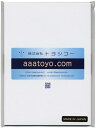 メッセージカード用紙 2ツ折りの折り目入り厚紙プリンター用紙上質135kg(2)