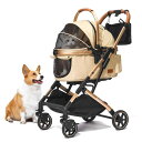 Angelpet ペットカート 分離型 猫 犬用 バギー いぬ用 4輪 前輪360°回転 前後輪ブレーキ付き 組み立て簡単 コンパクト 軽量 折りたたみ式 耐荷重20Kg 猫 小型犬多頭 中型犬 分離型ドッグカートカ(4)