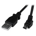 スターテック.com USB 2.0 ケーブル タイプA - mini B (L型)(2)