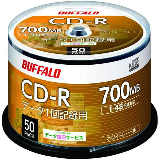 バッファロー データ用 CD-R 1回記録用 700MB 50枚 スピンドル 1-48倍速 ホワイトレーベル RO-CR07D-050PW/N バッファロー データ用 CD-R 1回記録用 700MB 50枚 スピンドル 1-48倍速 ホワイトレーベル RO-CR07D-050PW/N