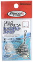 下田漁具 HP ストロングスイベル トーナメントスナップ付 #2/0 ステンレス