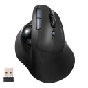 サンワダイレクト エルゴノミクスマウス 400-MAWBTTB190BK_400-MAWBT189BK(2)