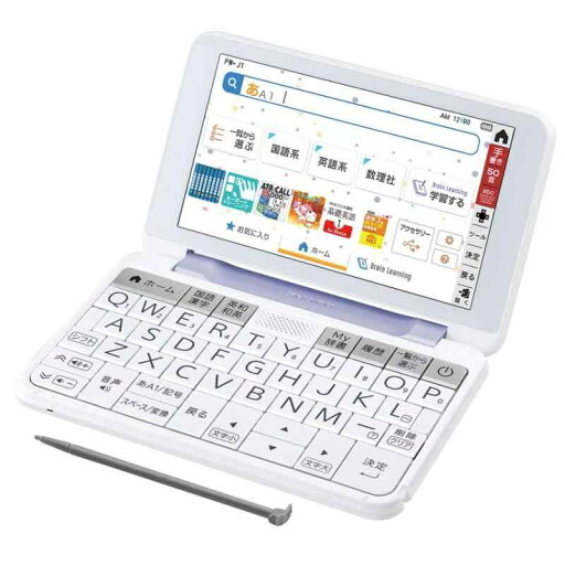 シャープ PW-J1-V カラー電子辞書 Brain 中学生モデル バイオレット系 シャープ PW-J1-V カラー電子辞書 Brain 中学生モデル バイオレット系