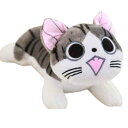 ぬいぐるみ チーズスイートホーム こねこのチー 猫 ネコ 30cm