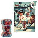 DJECO ジェコ シルエットパズル ボブ ザ ロボット 36ピース ジグソーパズル パズル ロボット 知育玩具 おうち時間 3歳 4歳 5歳 男の子 幼児 赤ちゃん 入園祝い プレゼント ギフト おもちゃ 子供