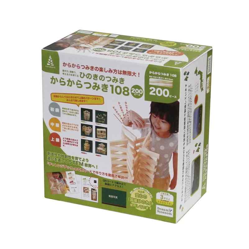 ドリームブロッサム ひのきのつみき からからつみき108(200ピース)