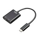 サンワサプライ(Sanwa Supply) Type-Cオーディオ変換アダプタ(USB PD対応) MM-ADUSBTC3 ブラック(2)